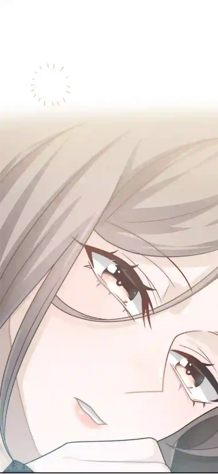 恋人的2种打开方式第44话