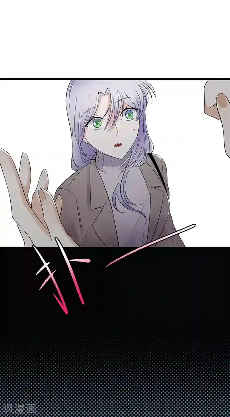 陆少的心尖宠第55话 我信你个鬼