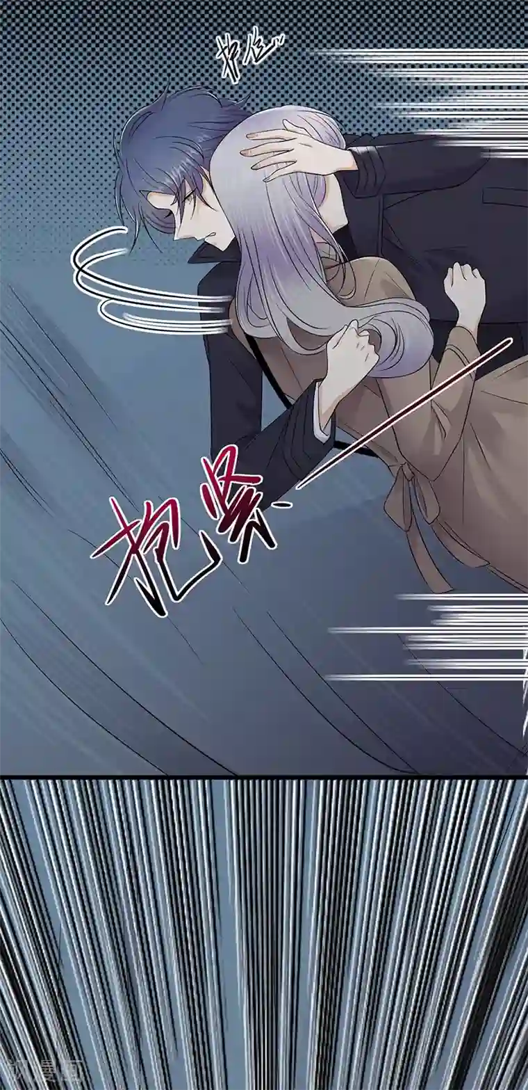 陆少的心尖宠第55话 我信你个鬼