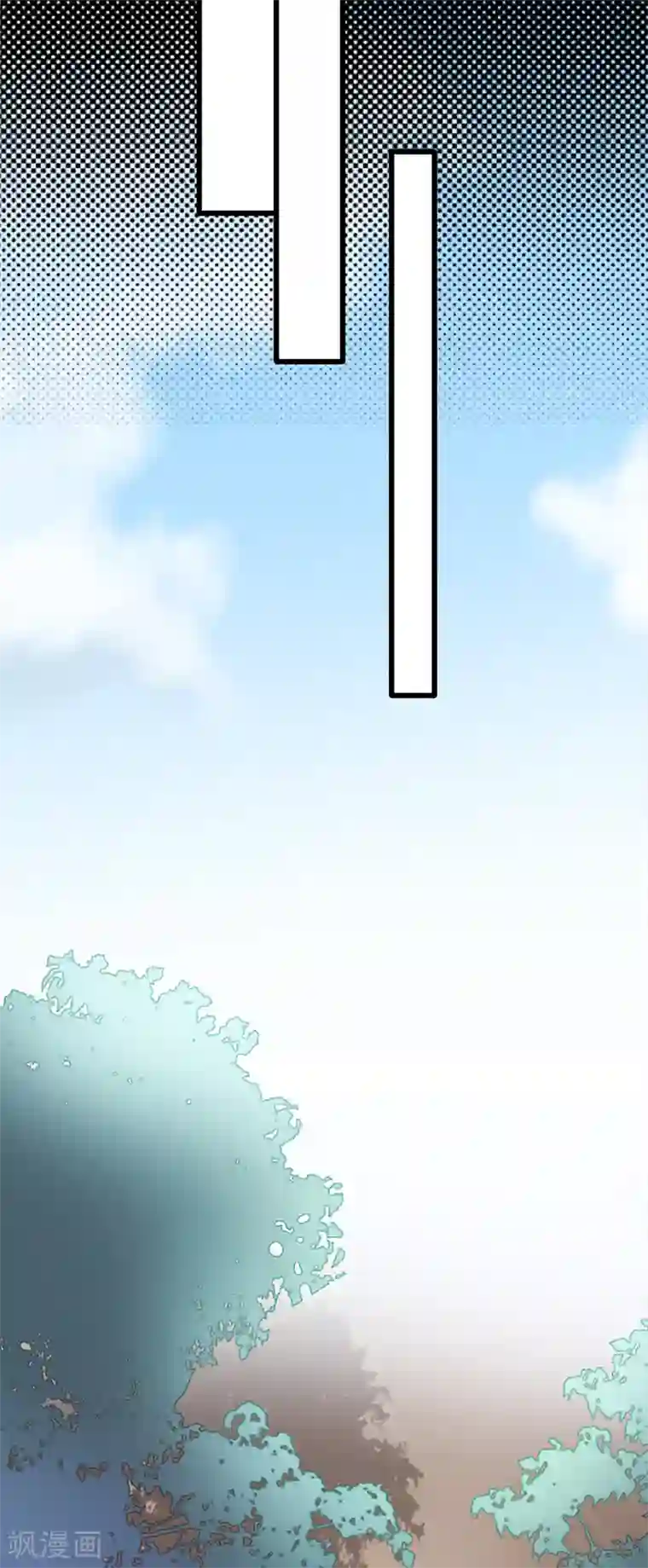 陆少的心尖宠第55话 我信你个鬼