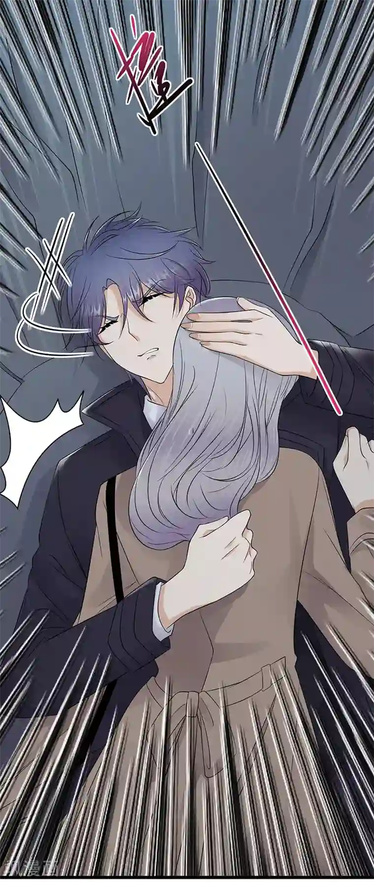 陆少的心尖宠第55话 我信你个鬼