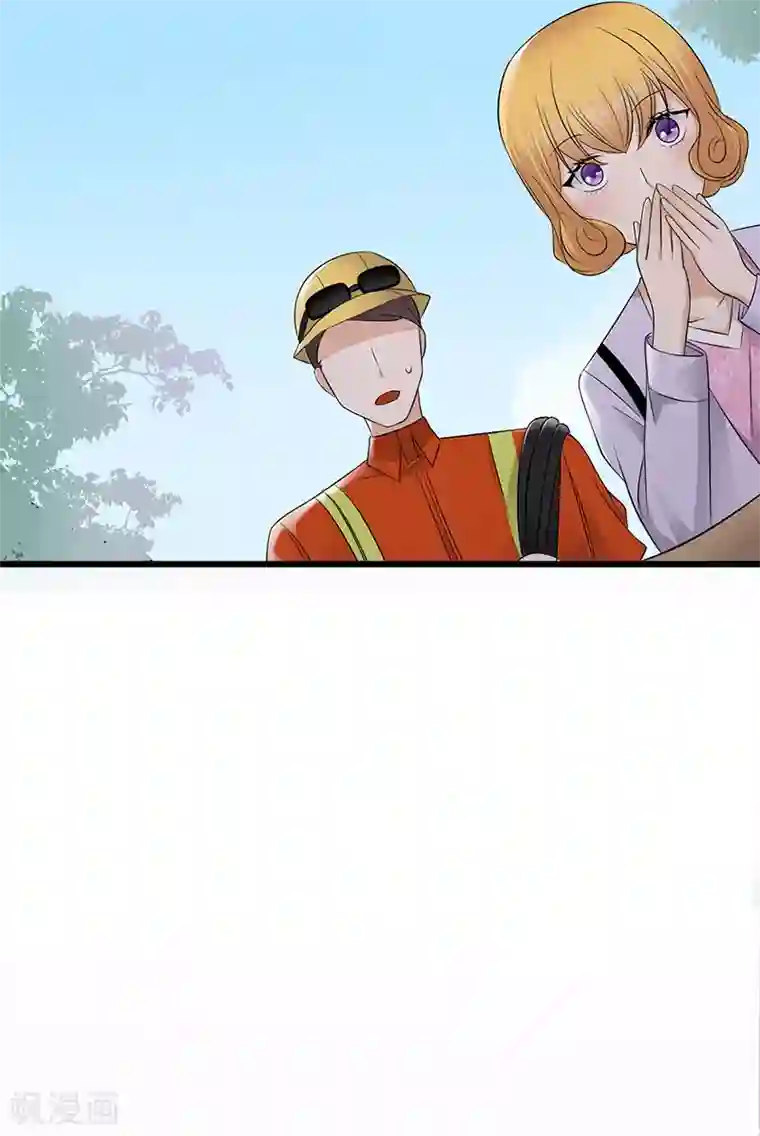 陆少的心尖宠第55话 我信你个鬼