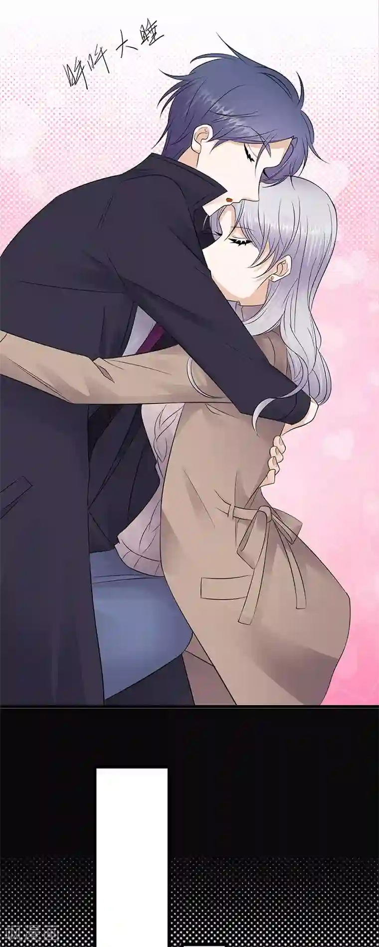 陆少的心尖宠第55话 我信你个鬼