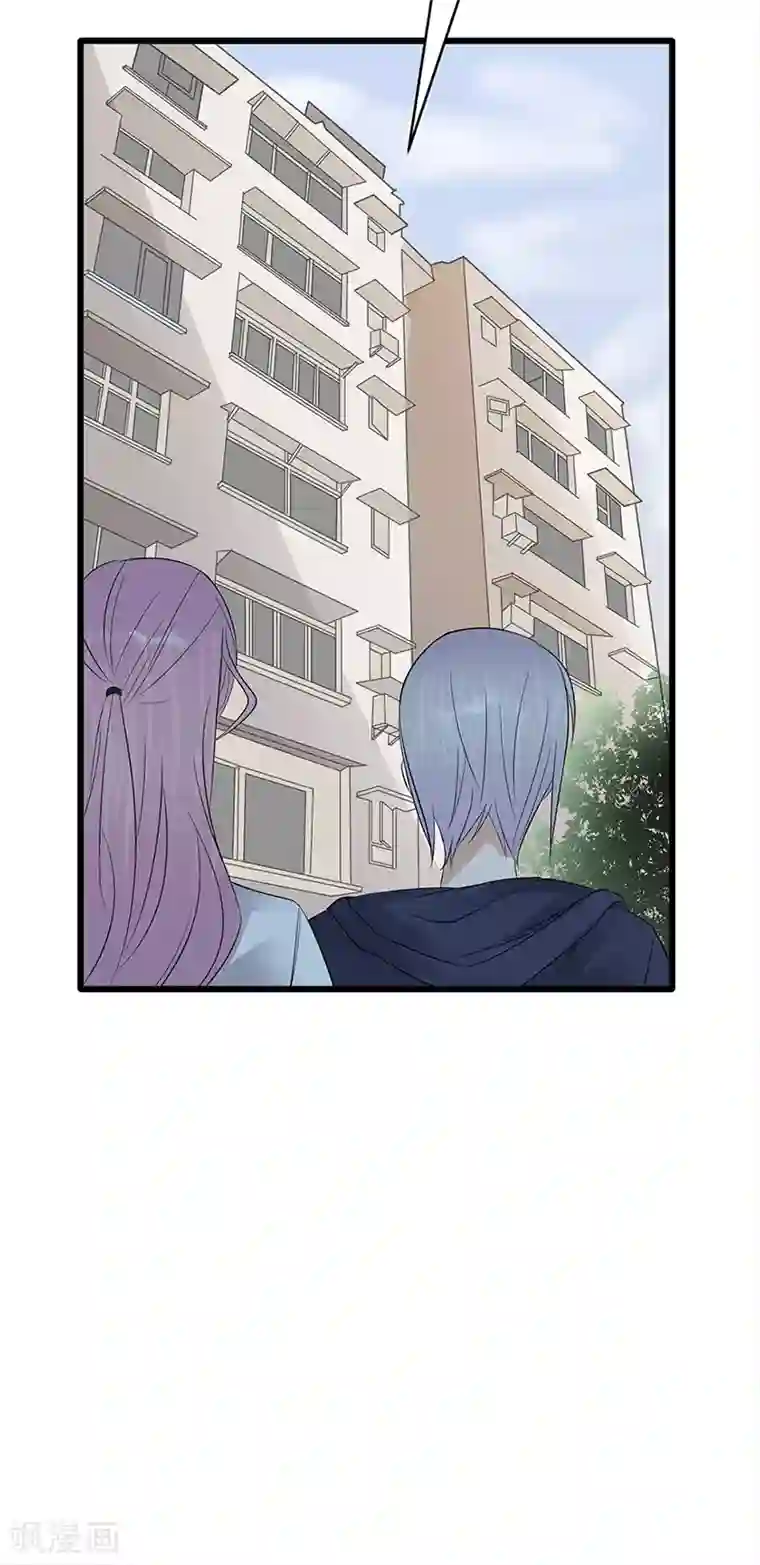 陆少的心尖宠第55话 我信你个鬼