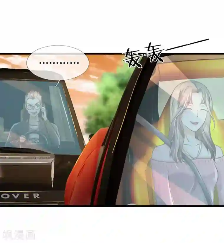 我是大仙尊第149话 斗不过的，赶紧走吧