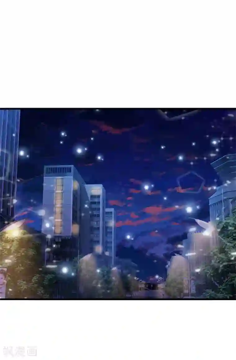 我是大仙尊第149话 斗不过的，赶紧走吧