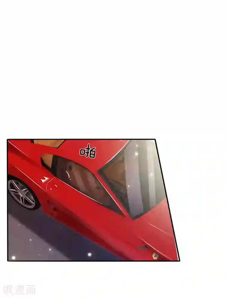 我是大仙尊第149话 斗不过的，赶紧走吧