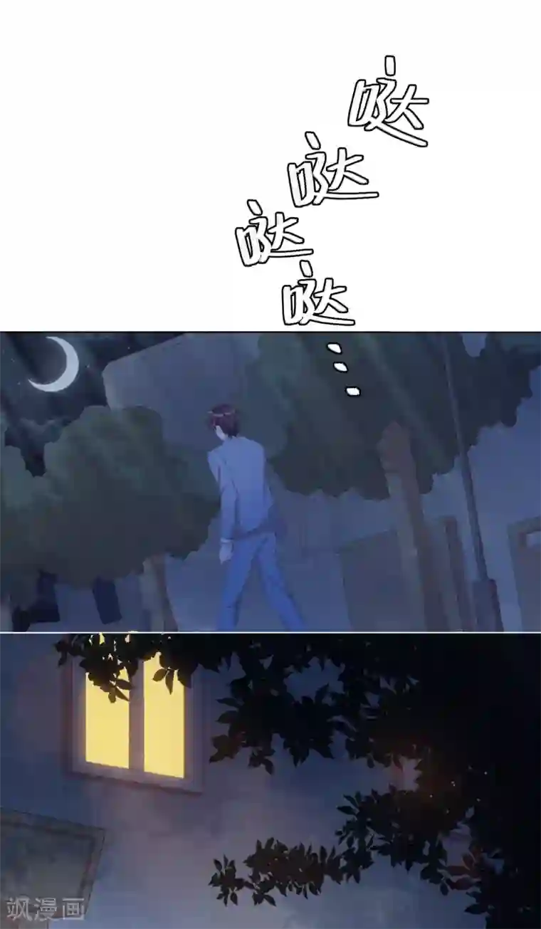 云想之歌-笼中之恋第2季35话 不要输给自己