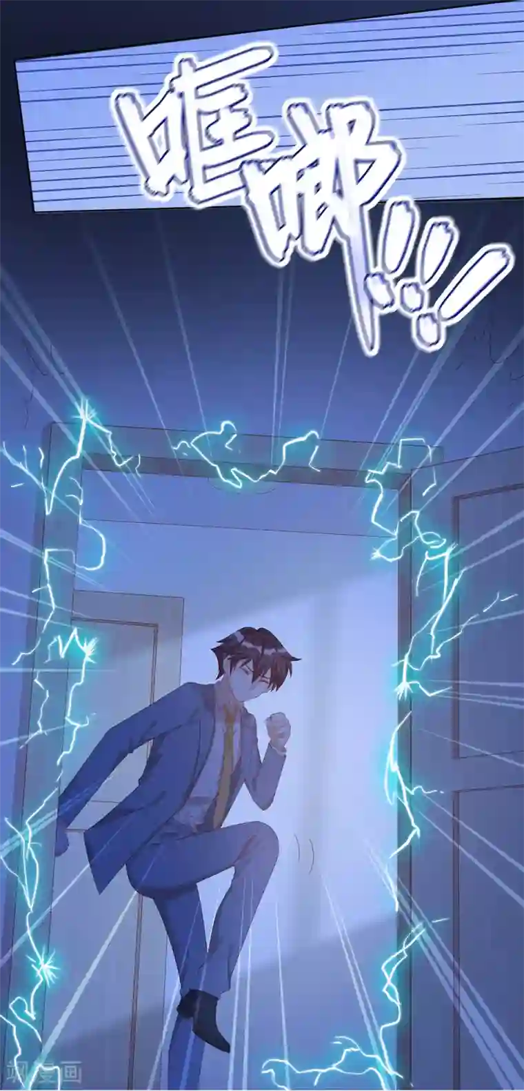 云想之歌-笼中之恋第2季35话 不要输给自己