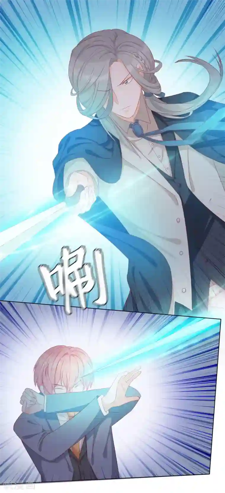 云想之歌-笼中之恋第2季36话 你不属于这里