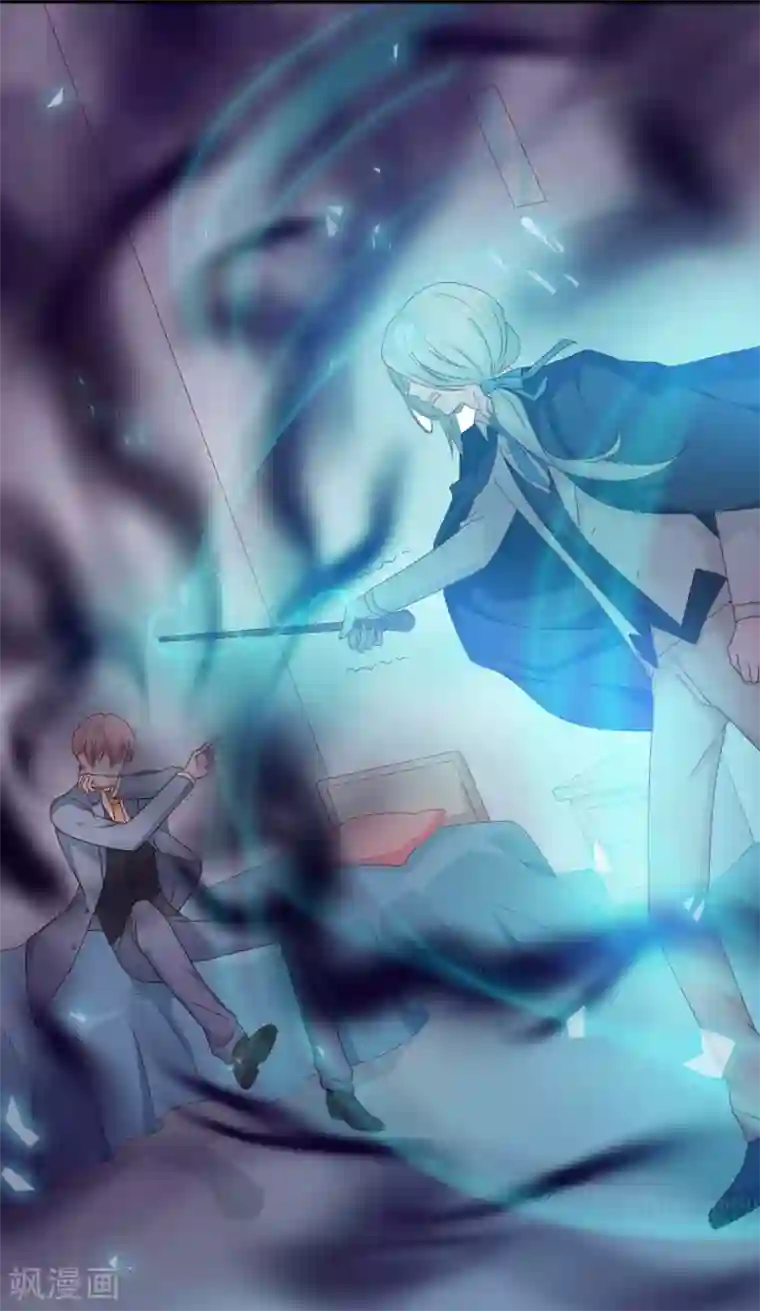 云想之歌-笼中之恋第2季36话 你不属于这里