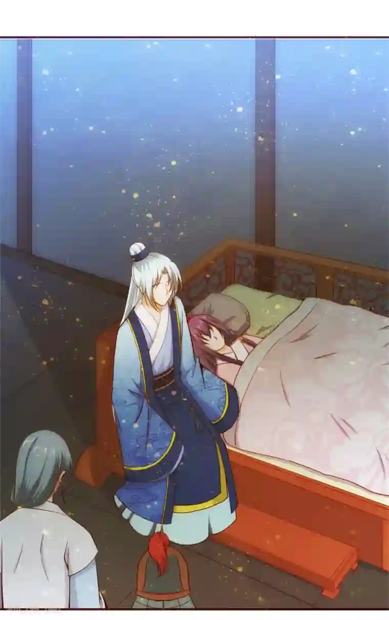 盛宠阴阳妃第54话 哪都不去