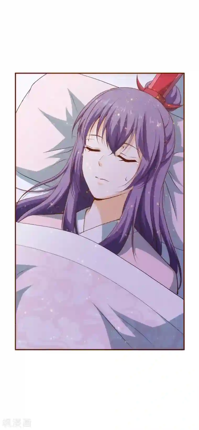 盛宠阴阳妃第54话 哪都不去