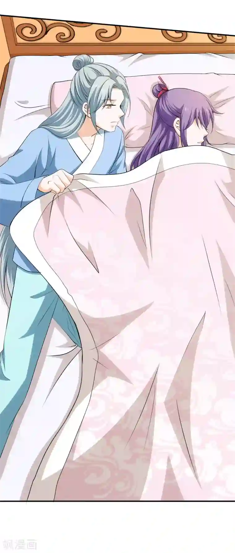 盛宠阴阳妃第54话 哪都不去