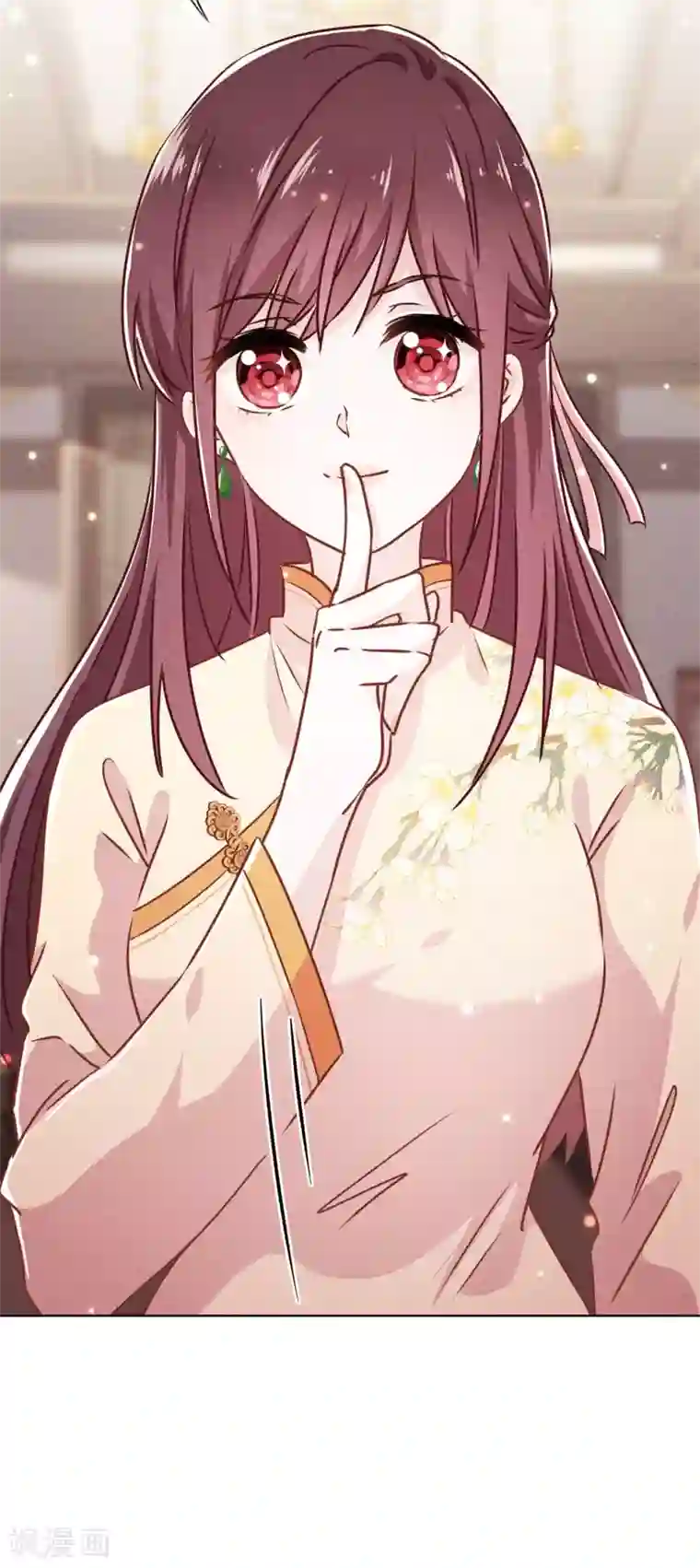 少帅,你老婆要翻天!第37话 相亲？