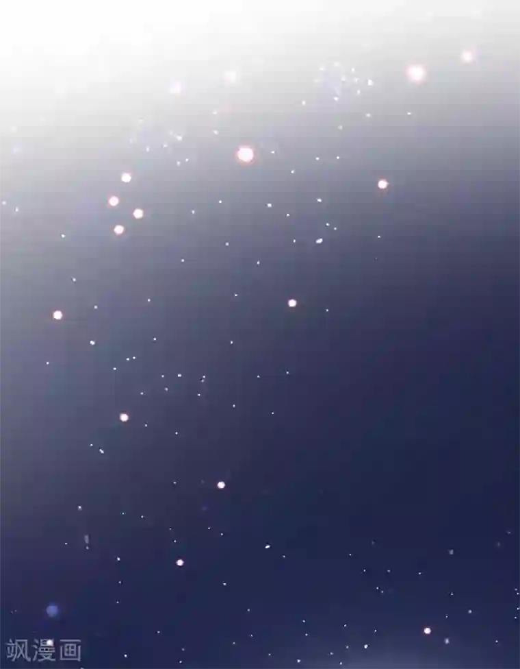 奸妃如此多娇第55话 夜半杀机