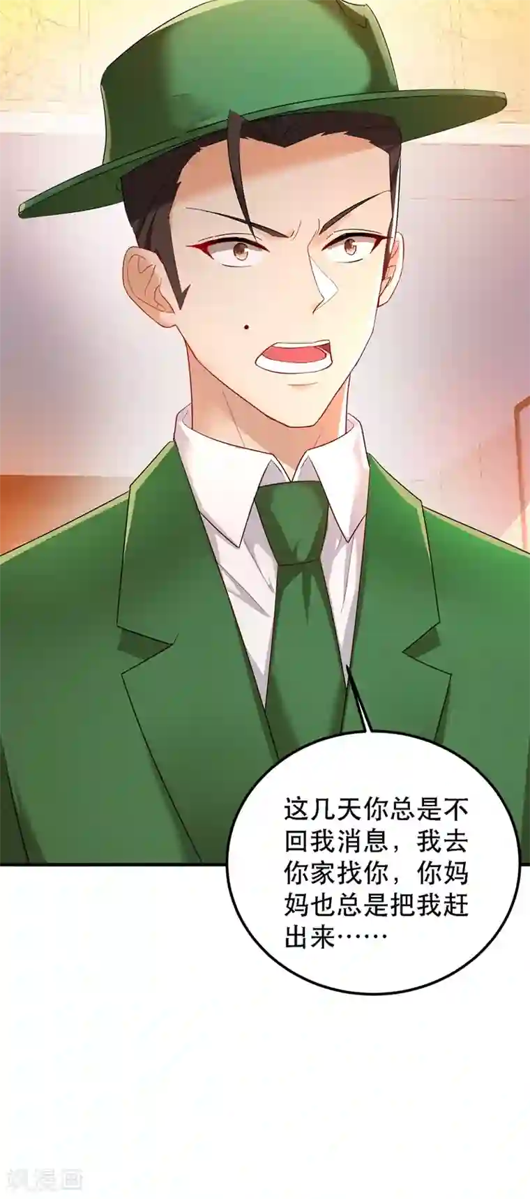 重生空间：豪门辣妻不好惹第30话 糟糕，是心动的感觉！