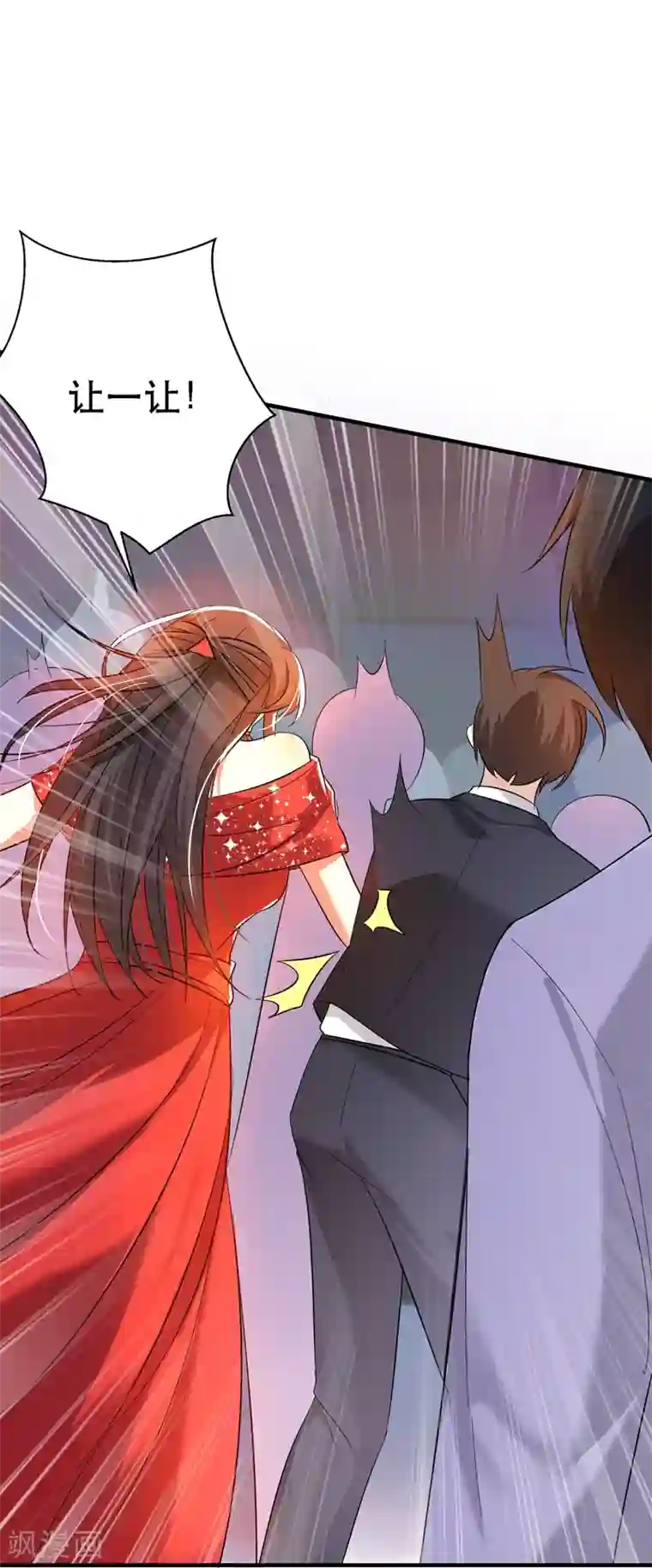 重生空间：豪门辣妻不好惹第30话 糟糕，是心动的感觉！