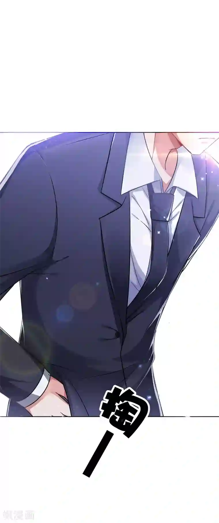 重生空间：豪门辣妻不好惹第31话 我是在跟你求婚！