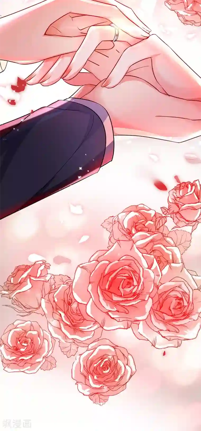 重生空间：豪门辣妻不好惹第31话 我是在跟你求婚！