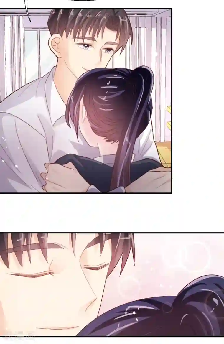 往后余生喜欢你第80话 每一天我爱你