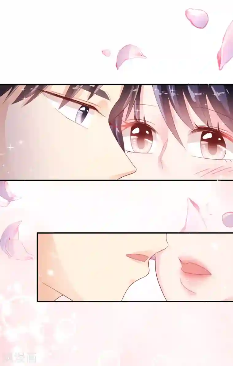 往后余生喜欢你第80话 每一天我爱你