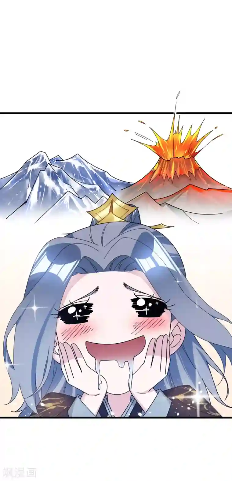 极品败家子第117话 接锅侠