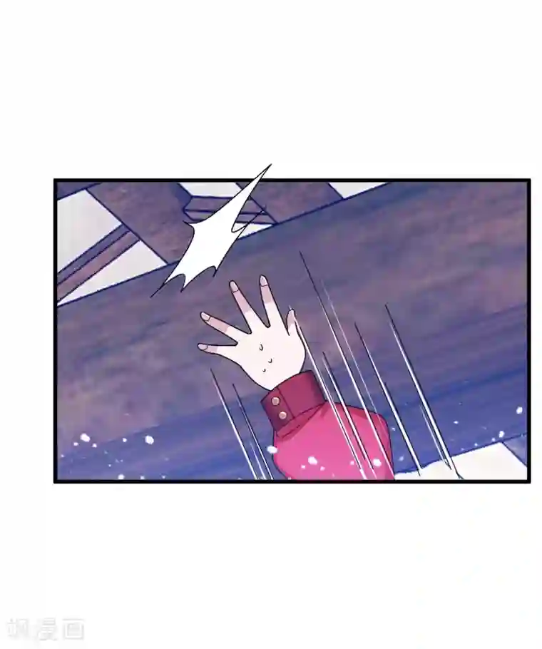 极品败家子第118话 金屋藏娇