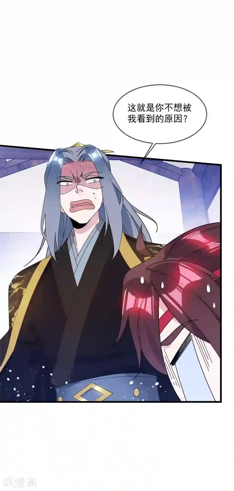 极品败家子第118话 金屋藏娇