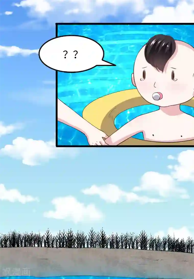 宠狐成妃第296话 童灵灵被抓了