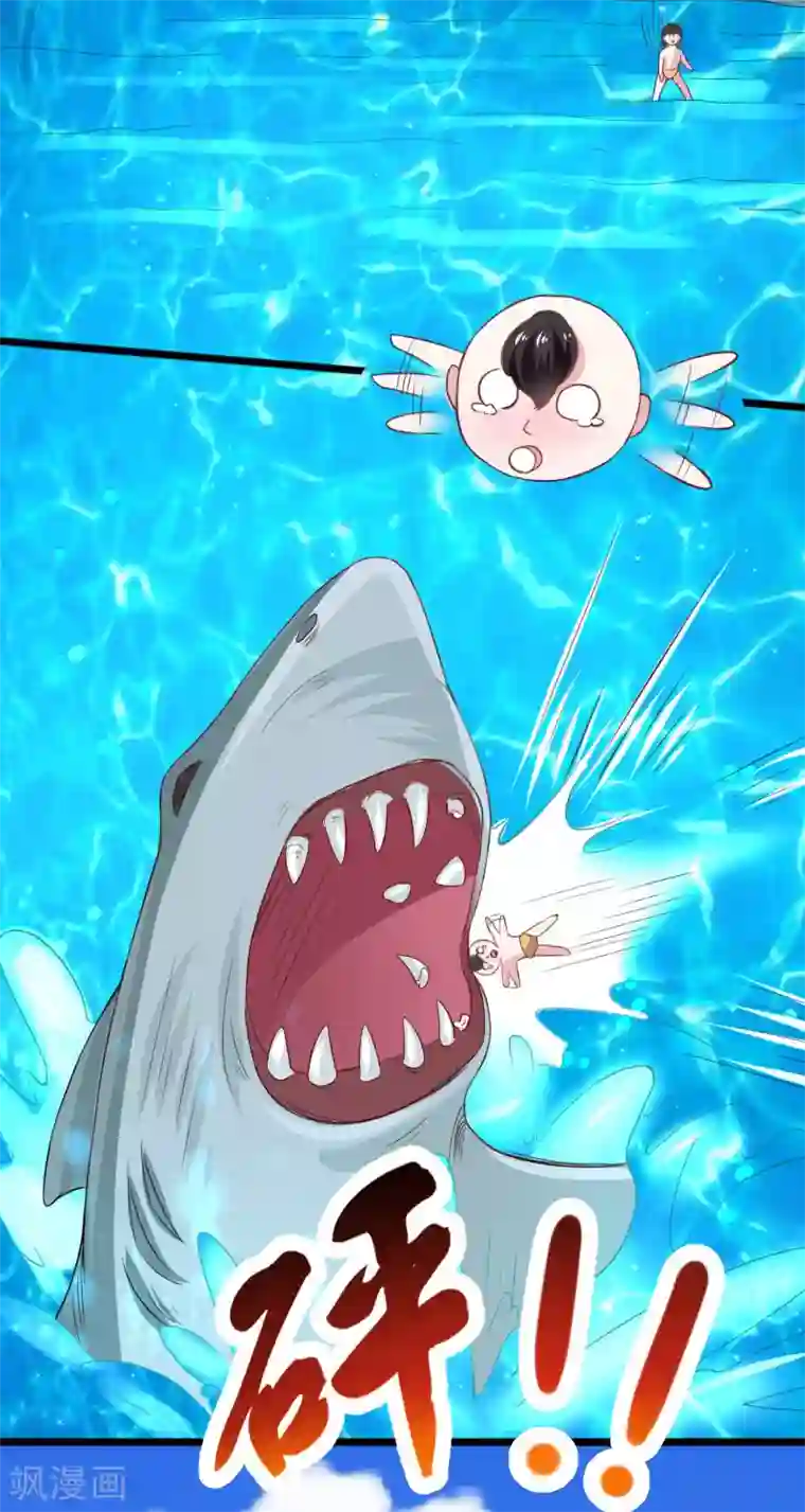 宠狐成妃第296话 童灵灵被抓了