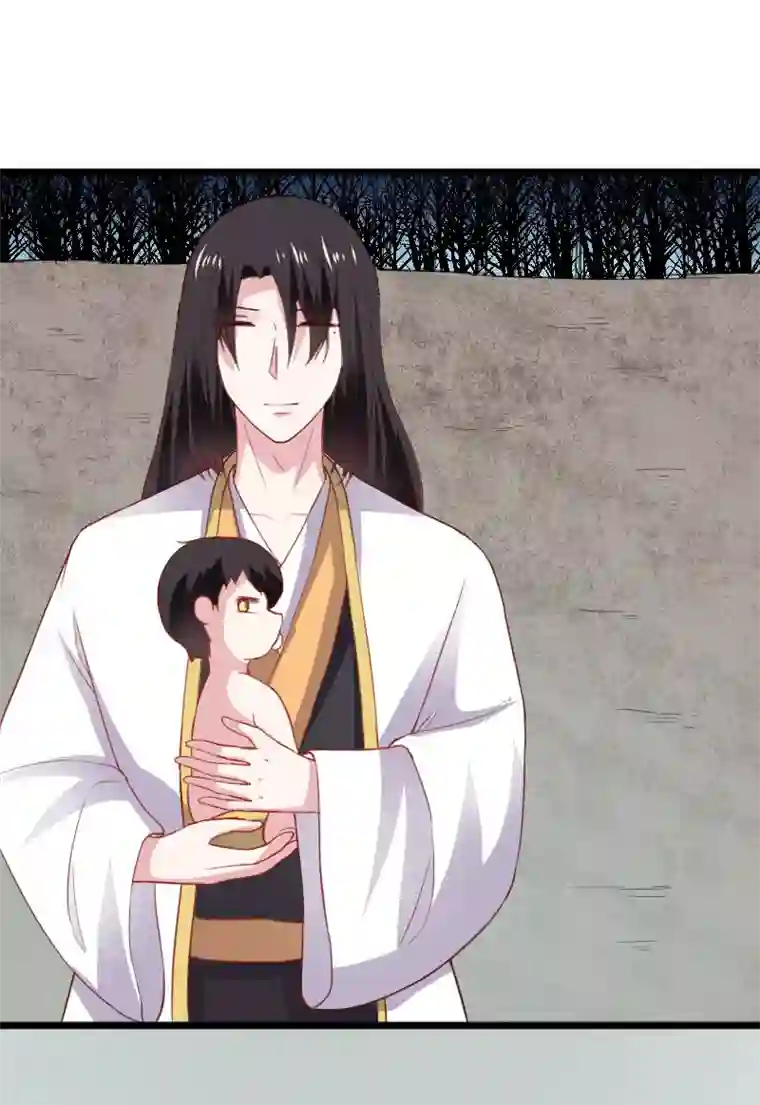 宠狐成妃第296话 童灵灵被抓了