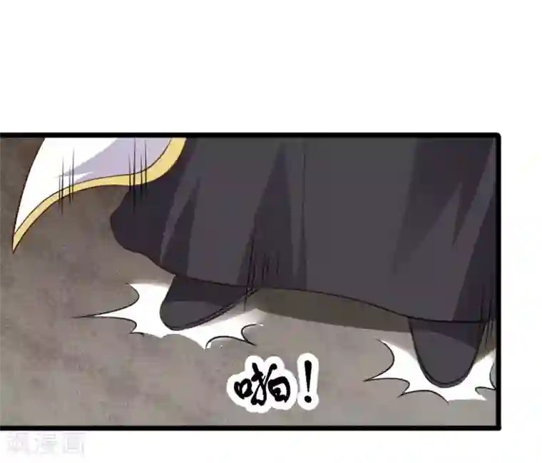 宠狐成妃第296话 童灵灵被抓了