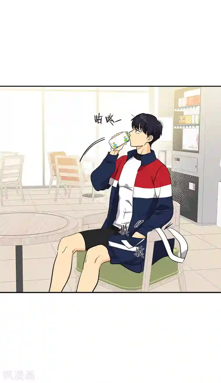 心有独钟第365话 眼熟的小伙子