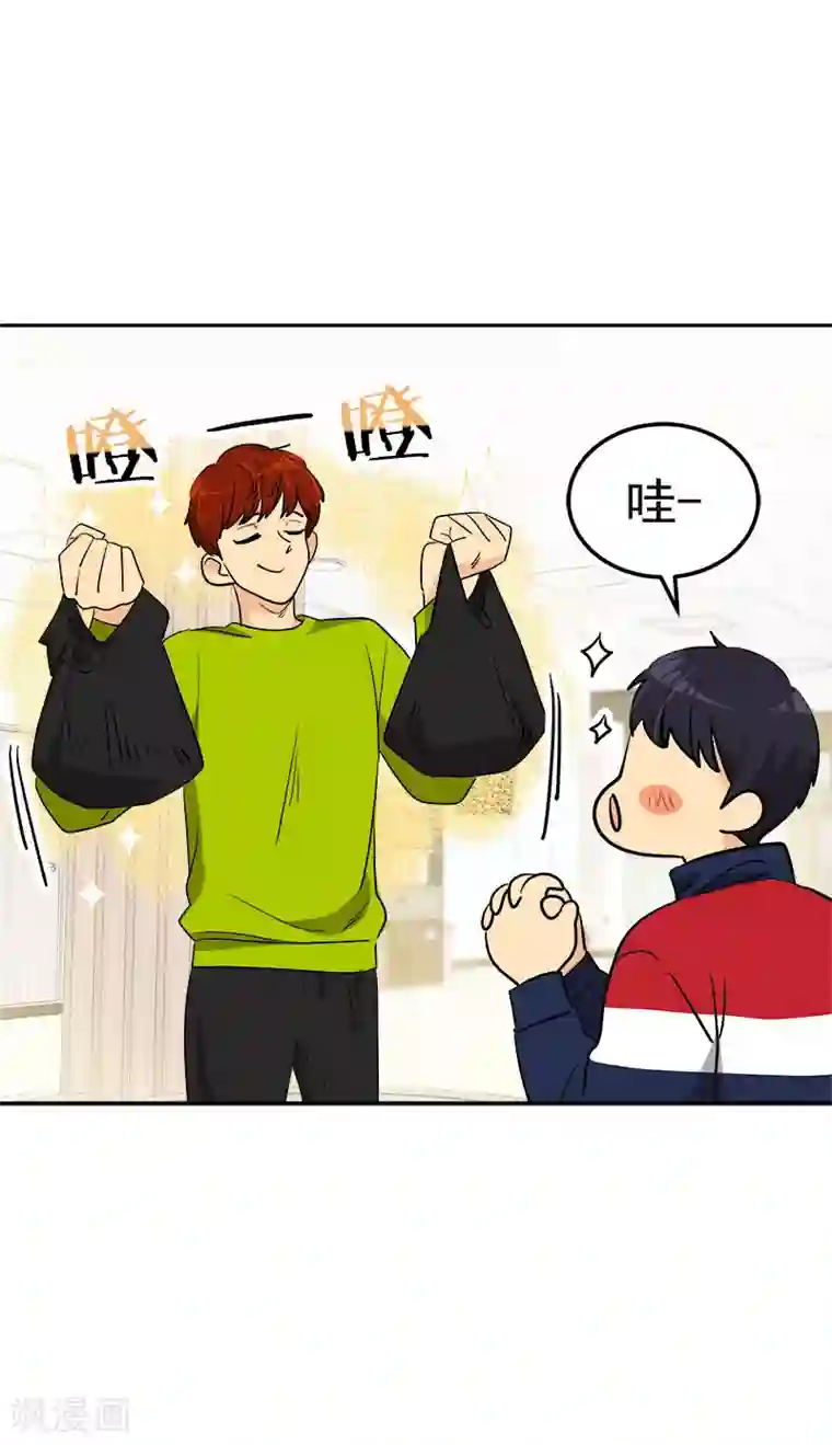 心有独钟第365话 眼熟的小伙子