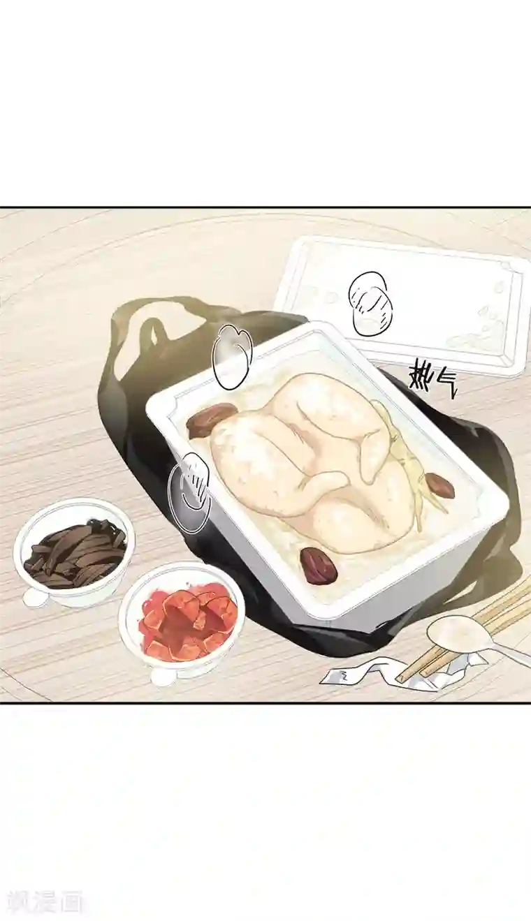 心有独钟第365话 眼熟的小伙子
