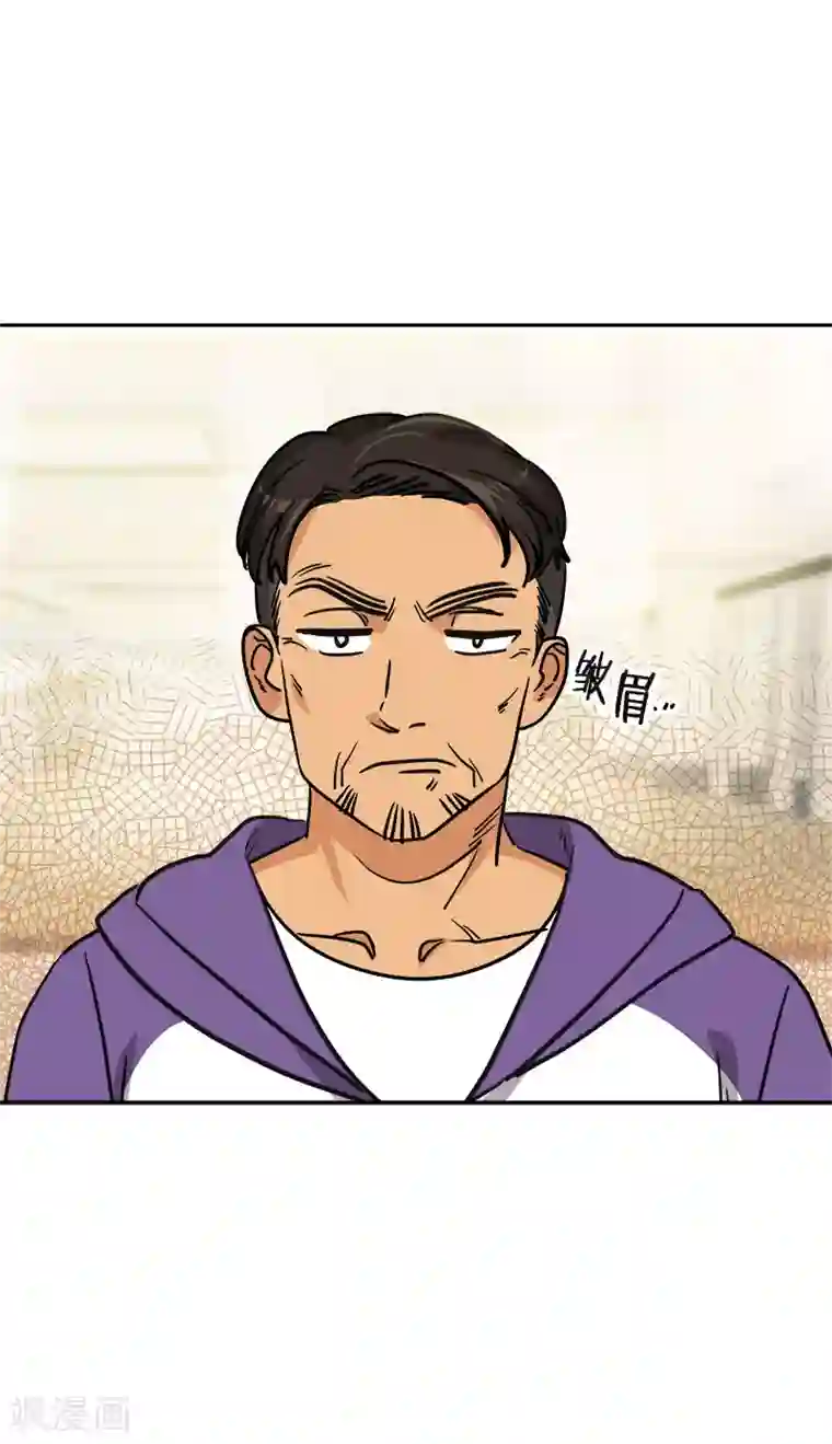 心有独钟第365话 眼熟的小伙子