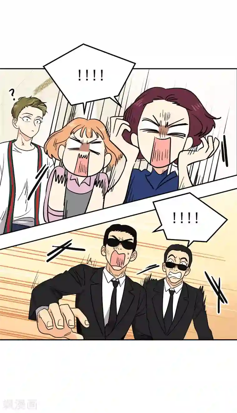 心有独钟第366话 保护对自己重要的人