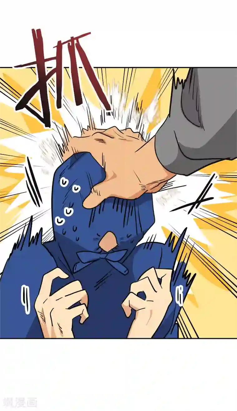 心有独钟第366话 保护对自己重要的人