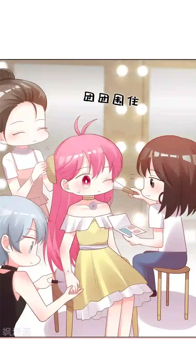 双面老师的夜间补习第180话