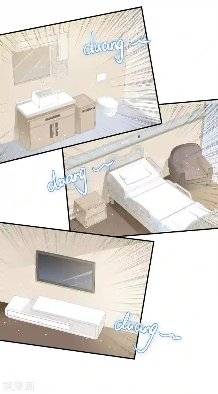 天才酷宝第47话 无理取闹