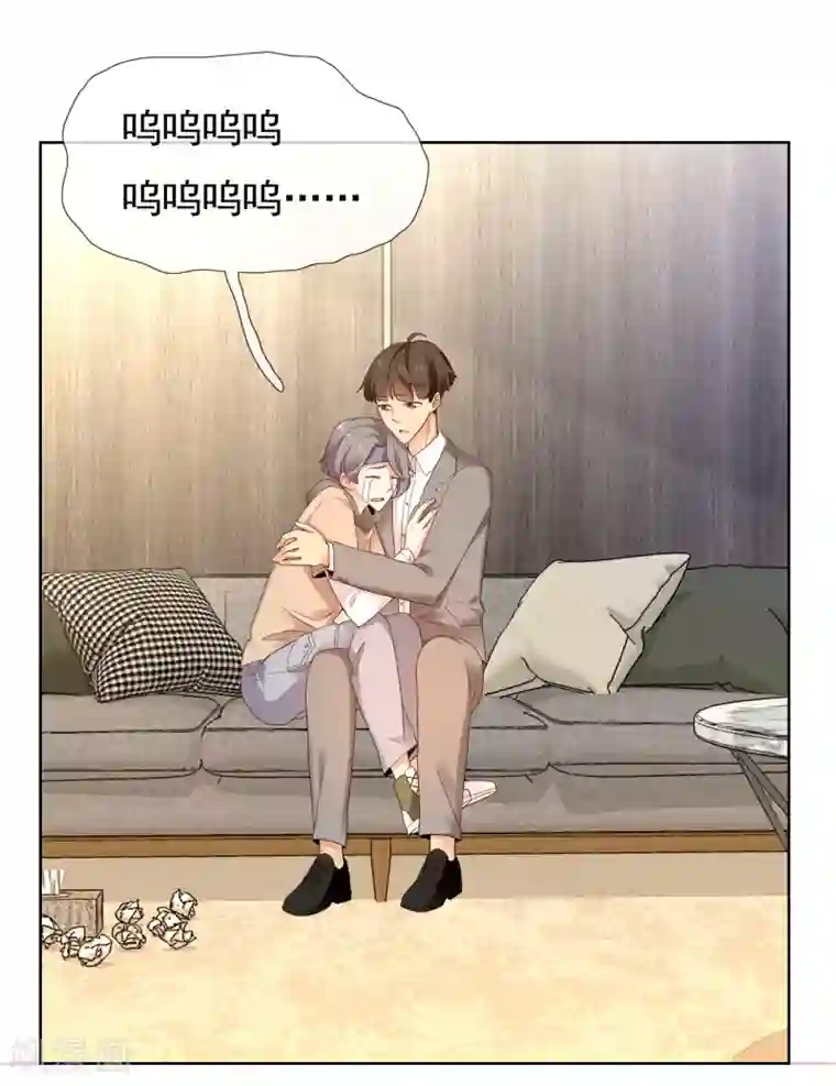 哥就是踢的远第217话 迷失魔都2