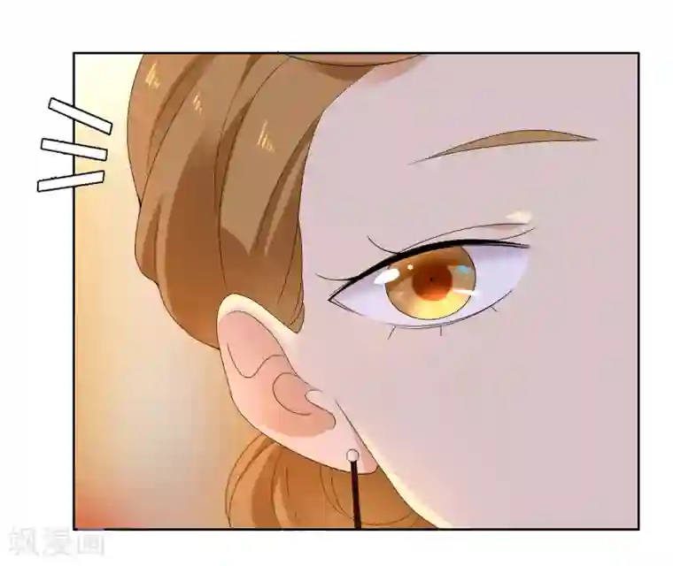 哥就是踢的远第218话 机会男得1