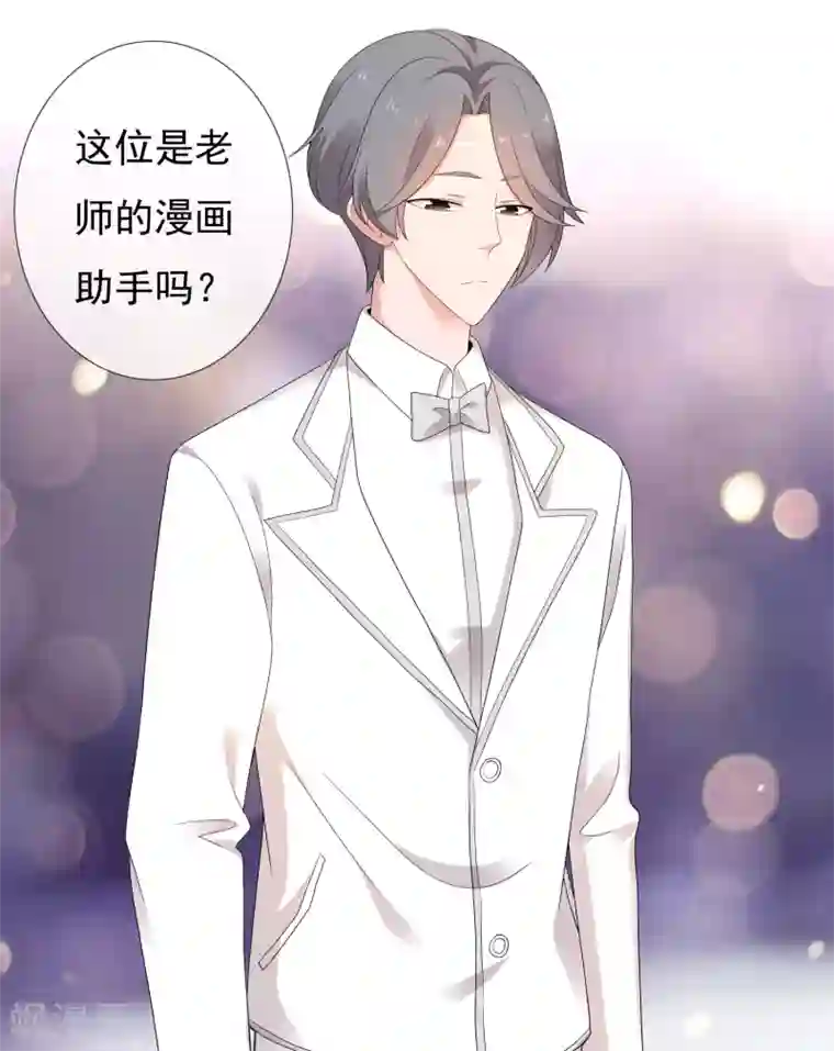 哥就是踢的远第218话 机会男得1