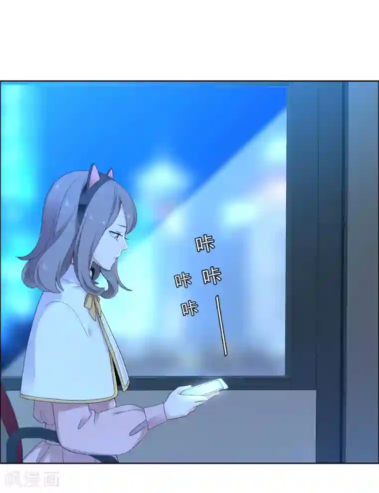 哥就是踢的远第218话 机会男得1