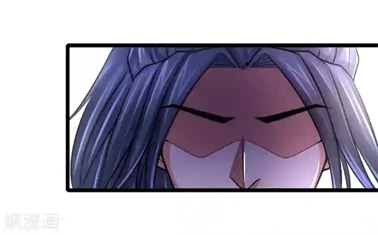 神武天尊第145话 师门底蕴，深不可测