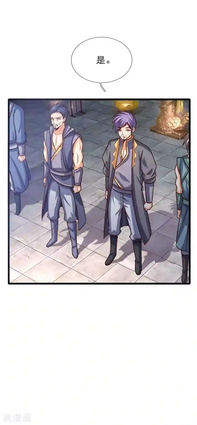 神武天尊第146话 灵魂契约，效忠于我