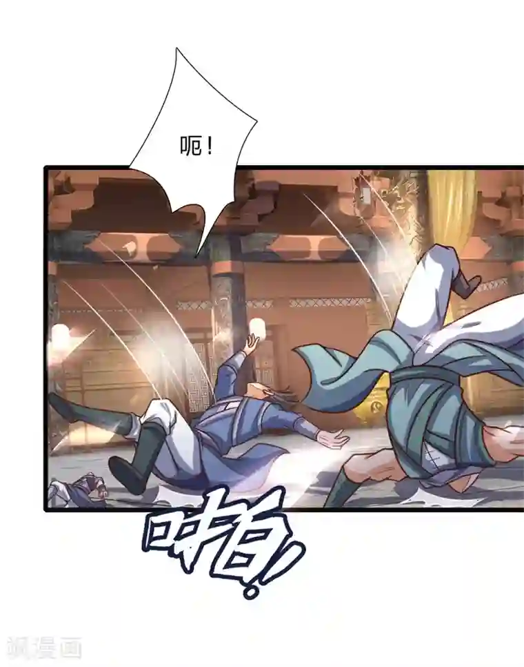 神武天尊第146话 灵魂契约，效忠于我