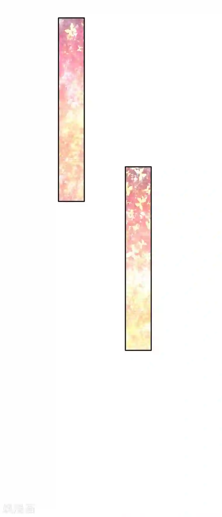 某天成为王的女儿第134话 日子慢慢过着