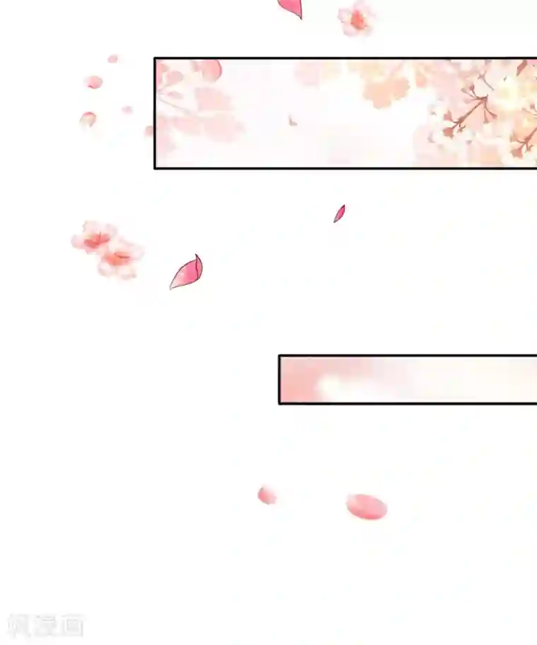 某天成为王的女儿第134话 日子慢慢过着